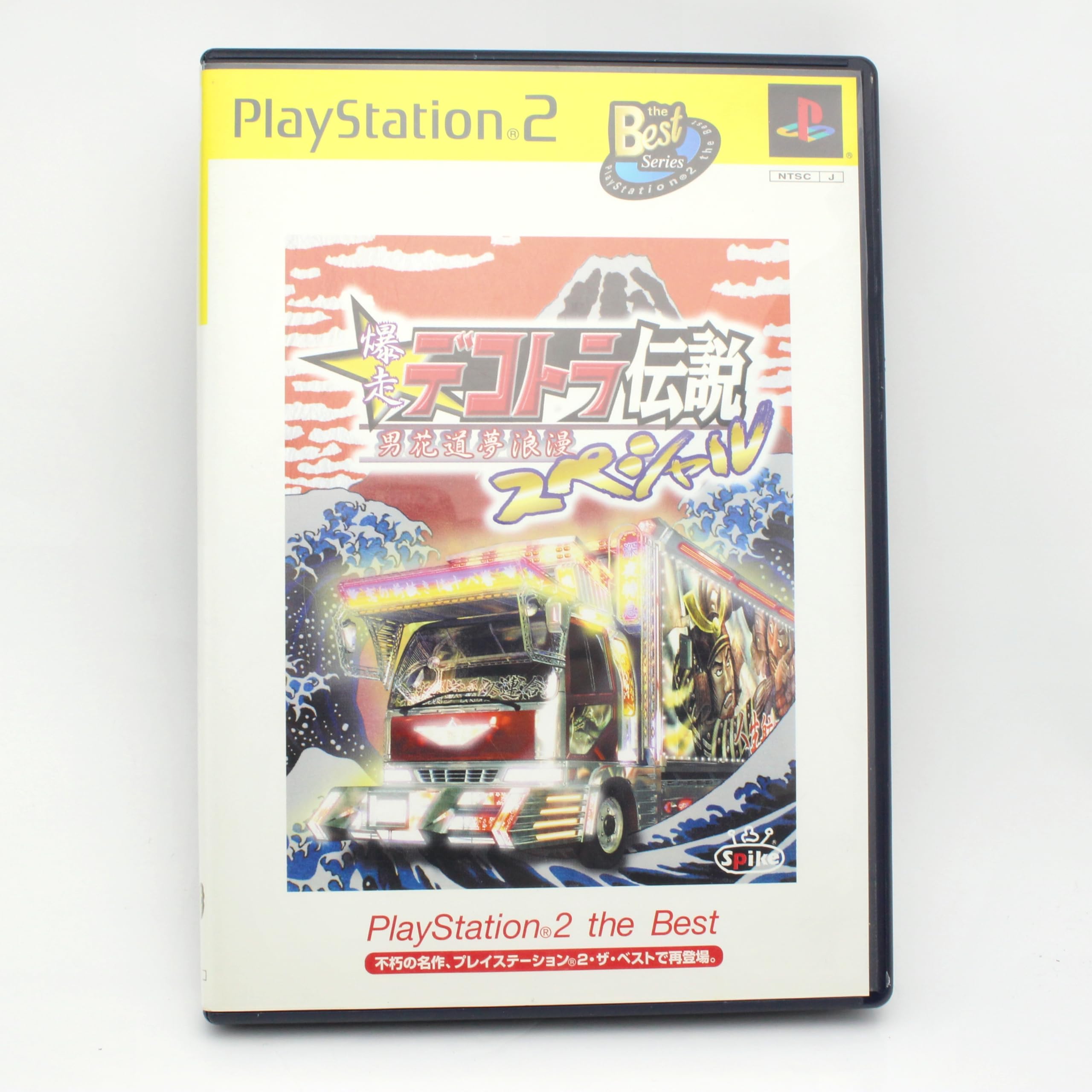 Amazon | 爆走 デコトラ伝説 男花道夢浪漫 Special | ゲーム